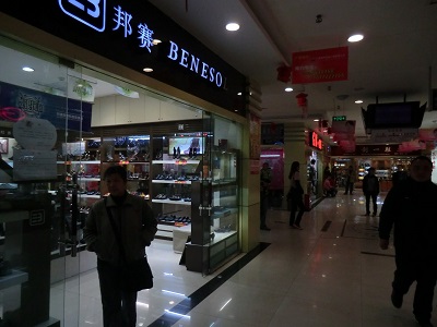 商场人流量统计数据,客流统计系统品牌