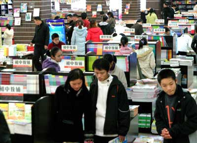 书店人流量统计机器